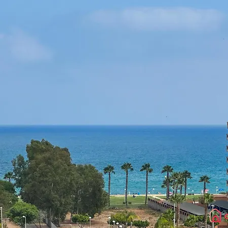 La Terraza Del Sol