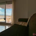 La Terraza Del Sol Apartamento *